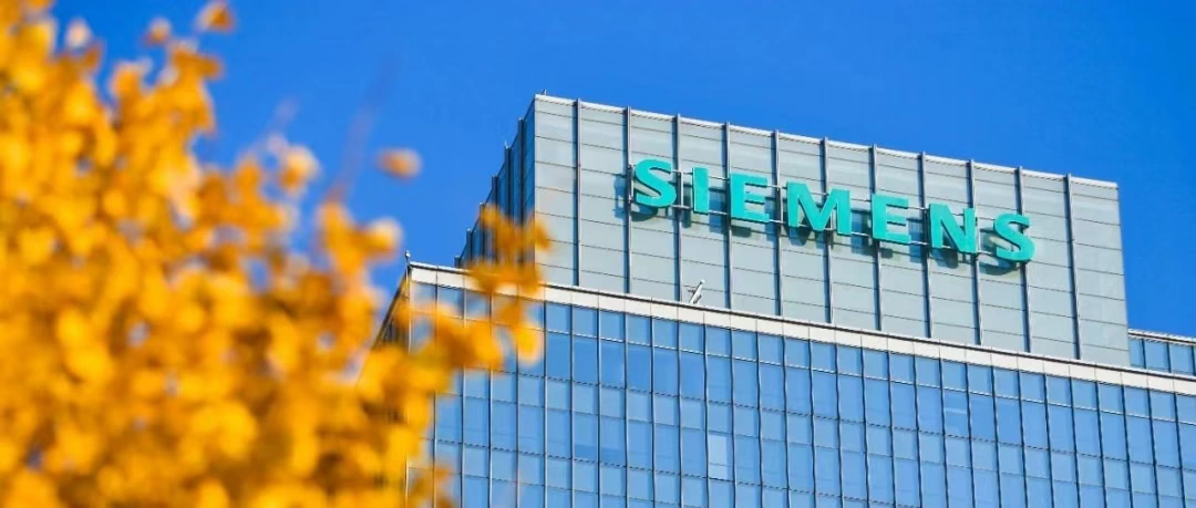 Siemens yeni bir iş grubunun kurulduğunu duyurdu!