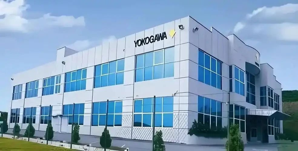 Yokogawa ve Shell büyük işbirliğini duyurdu