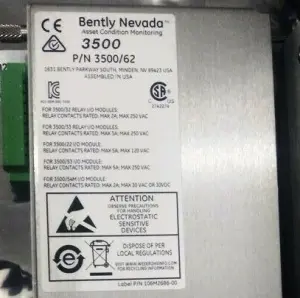 Işın Nevada 3500/62-03-00